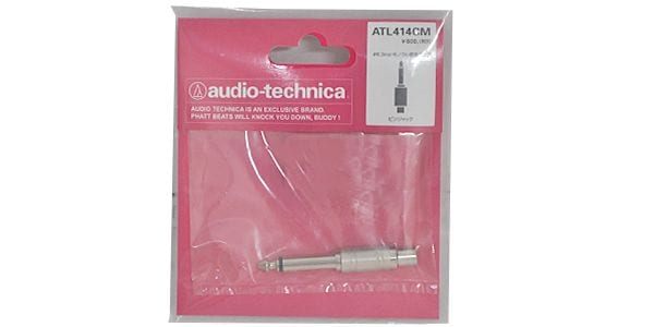 audio technica/ATL414CM