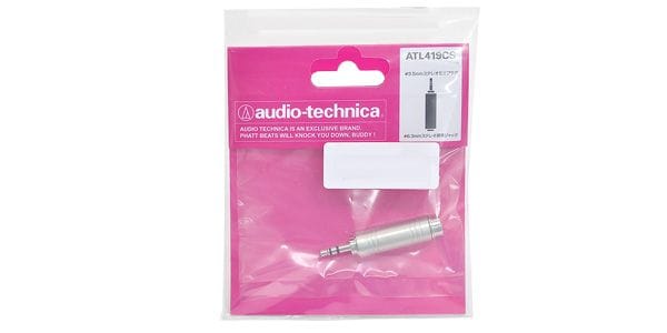 audio technica ( オーディオテクニカ )  / ATL419CS