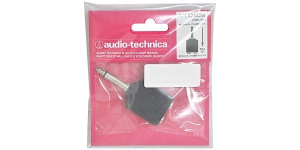 audio technica/ATL426CM