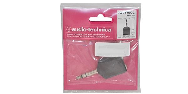 audio technica/ATL440CS