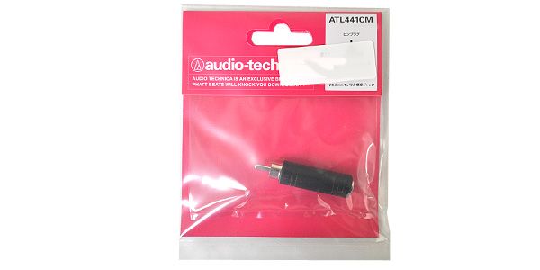 audio technica/ATL441CM