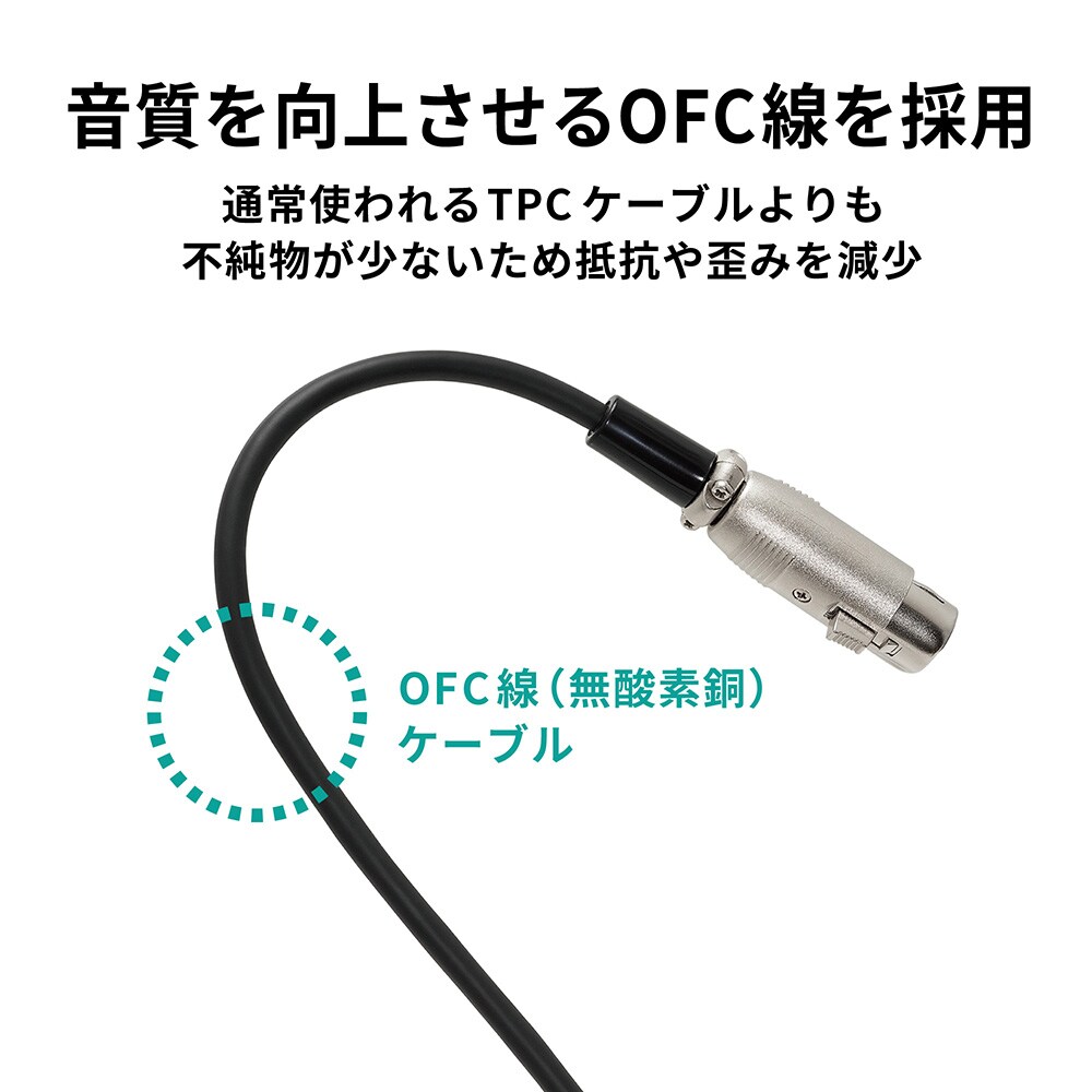 audio technica ( オーディオテクニカ ) ATL458A/3.0 送料無料 | サウンドハウス
