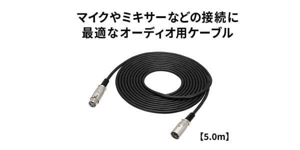 audio technica / ATL458A/5.0画像3