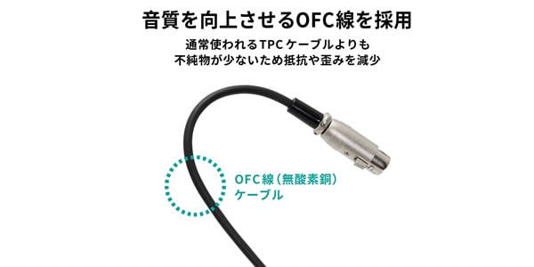 audio technica / ATL458A/5.0画像5