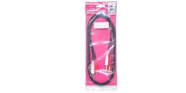 audio technica / ATL481A/1.5