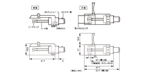 audio technica / AT-LH13H Aluminum head shell画像3