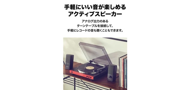 audio technica ( オーディオテクニカ ) AT-SP95 アクティブ audio technica ( オーディオテクニカ ) AT-SP95 アクティブ