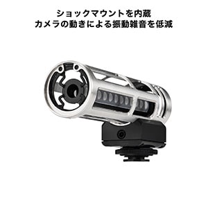 audio technica ( オーディオテクニカ )  / ATV-SG1 ショットガンマイク画像44