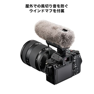audio technica ( オーディオテクニカ )  / ATV-SG1 ショットガンマイク画像46