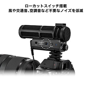 audio technica ( オーディオテクニカ )  / ATV-SG1 ショットガンマイク画像47
