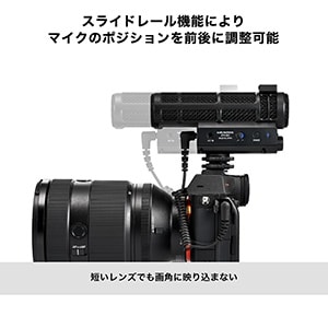 audio technica ( オーディオテクニカ )  / ATV-SG1 ショットガンマイク画像50