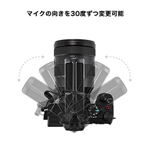 audio technica ( オーディオテクニカ ) ATV-SG1LE ショットガンマイク