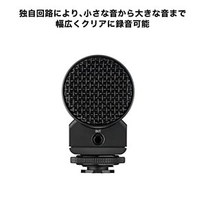 audio technica ( オーディオテクニカ ) ATV-SG1LE ショットガンマイク