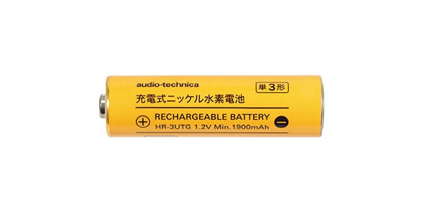 audio technica ( オーディオテクニカ ) ATW-CHG3/A 送料無料 audio technica ( オーディオテクニカ ) ATW-CHG3/A 送料無料