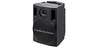 audio technica ATW-SP1920