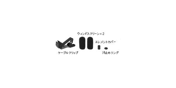 audio technica ( オーディオテクニカ )  / BP892cW 画像2