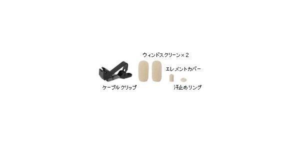 audio technica ( オーディオテクニカ )  / BP892cW-TH 画像2