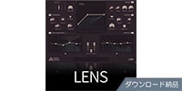 AUBURN SOUNDS LENS ダウンロード納品