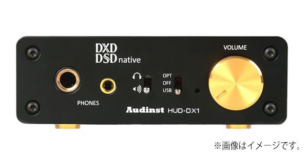 AUDINST / HUD-DX1 WHITE 画像2