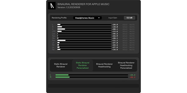Audiomovers ( オーディオムーバーズ )  / Binaural Renderer For Apple Music 簡易パッケージ版