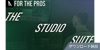 Audiomovers / The Studio Suite ダウンロード納品