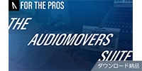 Audiomovers / The Audiomovers Suite ダウンロード納品