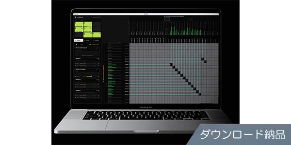 Audiomovers ( オーディオムーバーズ )  / OMNIBUS 3.0 ダウンロード納品
