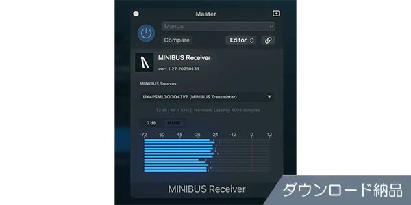 Audiomovers ( オーディオムーバーズ )  / MINIBUS ダウンロード納品
