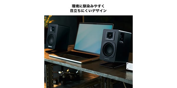 audio technica ( オーディオテクニカ )  / AT-ST3 スピーカースタンド画像8