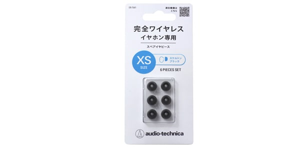 audio technica ( オーディオテクニカ )  / ER-TW1 XS SBK画像2