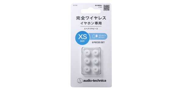 audio technica ( オーディオテクニカ )  / ER-TW1 XS SWH画像2