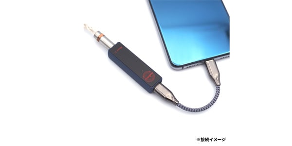 Beam3S ポータブルDAC