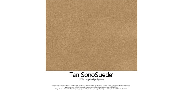 AURALEX ( オーラレックス )  / AuraPanel A324 SonoSuede Tan 吸音・音響調整パネル画像2