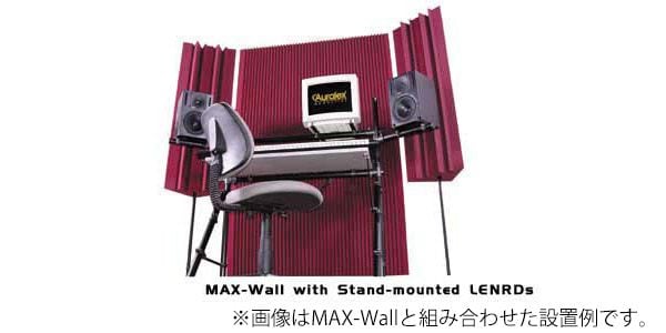AURALEX ( オーラレックス ) Stand-Mounted LENRD チャコール AURALEX ( オーラレックス ) Stand-Mounted LENRD チャコール