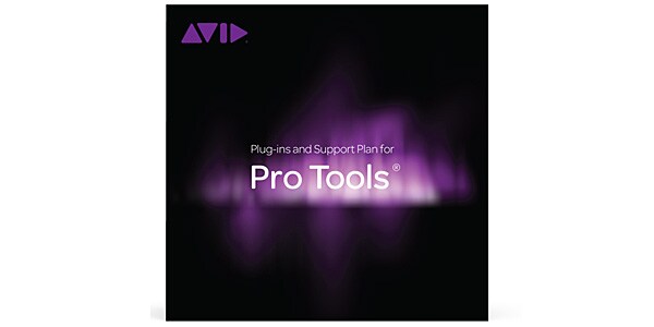 AVID/Plug-ins and Support Plan for Pro Tools