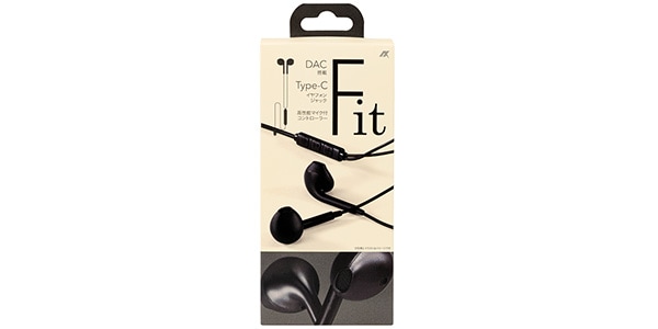 AXES / AH-c88 Black Fit Type-C Hands-free Earphones画像2