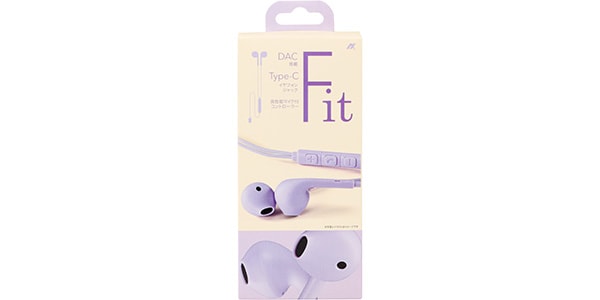 AXES ( アクセス )  / AH-c88 パープル Fit Type-Cハンズフリーイヤホン画像2