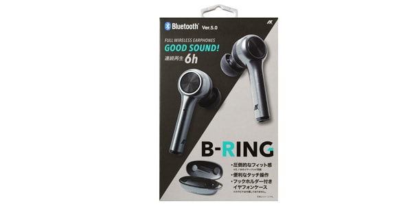 AXES / B-RING Complete Wireless Earphone Black AH-TWS08 BK画像7