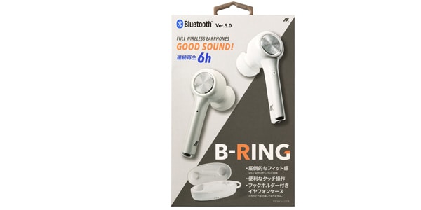 AXES ( アクセス )  / B-RING 完全ワイヤレスイヤホン ホワイト AH-TWS08 WH画像7