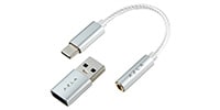 AZLA / Smart DAC A150 Silver