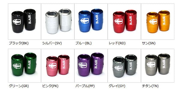 B.AIR ( ビー・エアー )  / BCL/3BK ブレードクリンチ 3mm紐用 ブラック 画像2