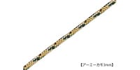 B.AIR / BRD/SH-AMC ブレード(紐) ショルダー用 アーミーカモ
