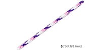 B.AIR / BRD/SH-PKC ブレード(紐) ショルダー用 ピンクカモ