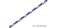 B.AIR / BRD/SH-PPC ブレード(紐) ショルダー用 パープルカモ