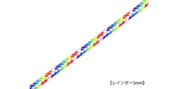 B.AIR / BRD/SH-RBW Blade (string) for shoulder Rainbow