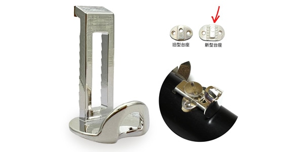 B.AIR / BS-RTR-002 Thumb rest with ring silver画像2