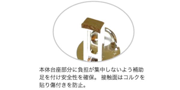 B.AIR / BS-RTR-002GP Thumb rest with ring Gold画像5