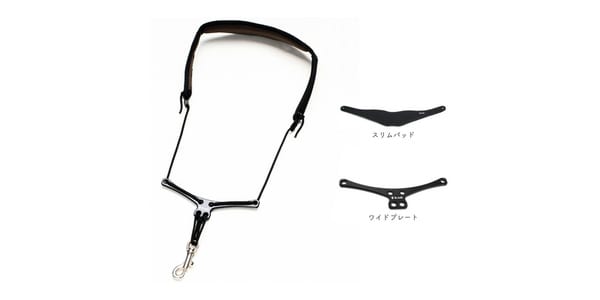B.AIR / WBSA-BW Washable birdstrap adjustable