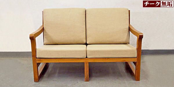 BASIX / AST332 Asian Teak Wood Sofa for Two 画像2