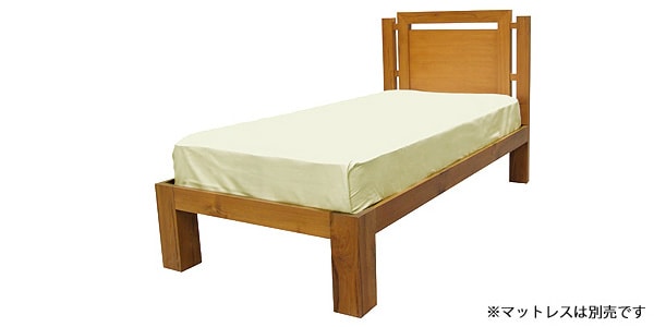 BASIX / Asian teak bed ATB107S single